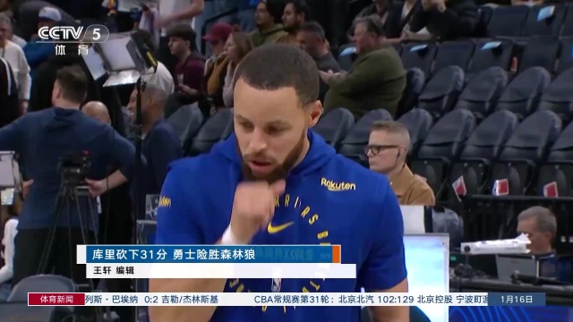 后隐藏的意