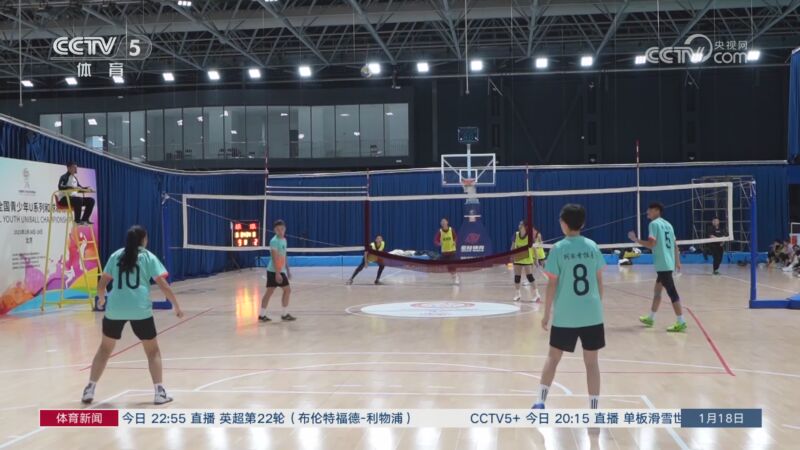 解讀為他想