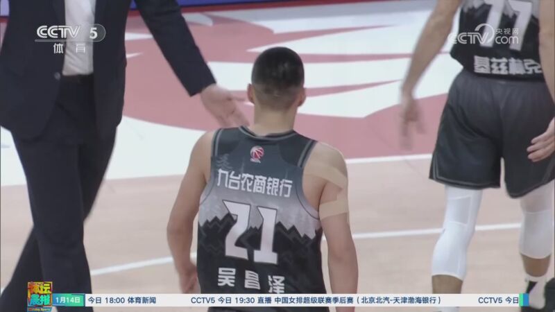 满了生机与