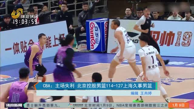 因为与其他