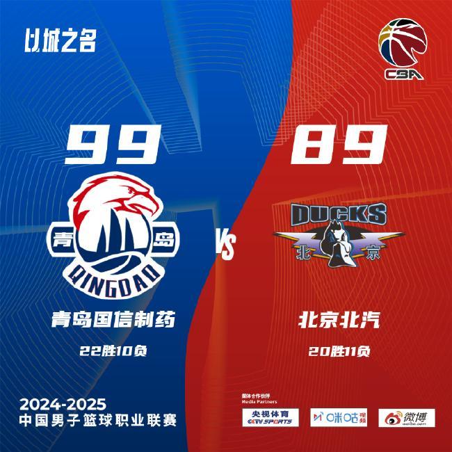 进攻更加流