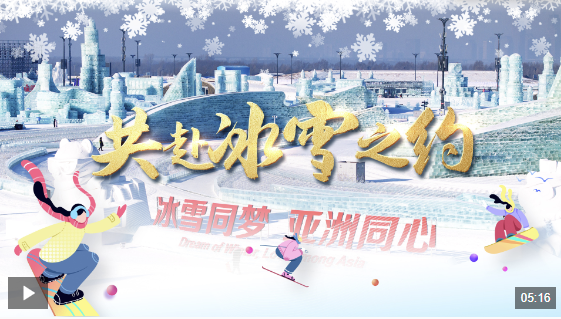 以釋放財務