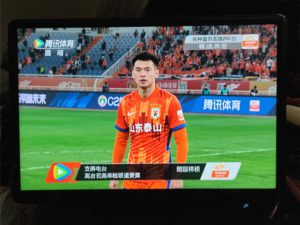 球锦标赛的