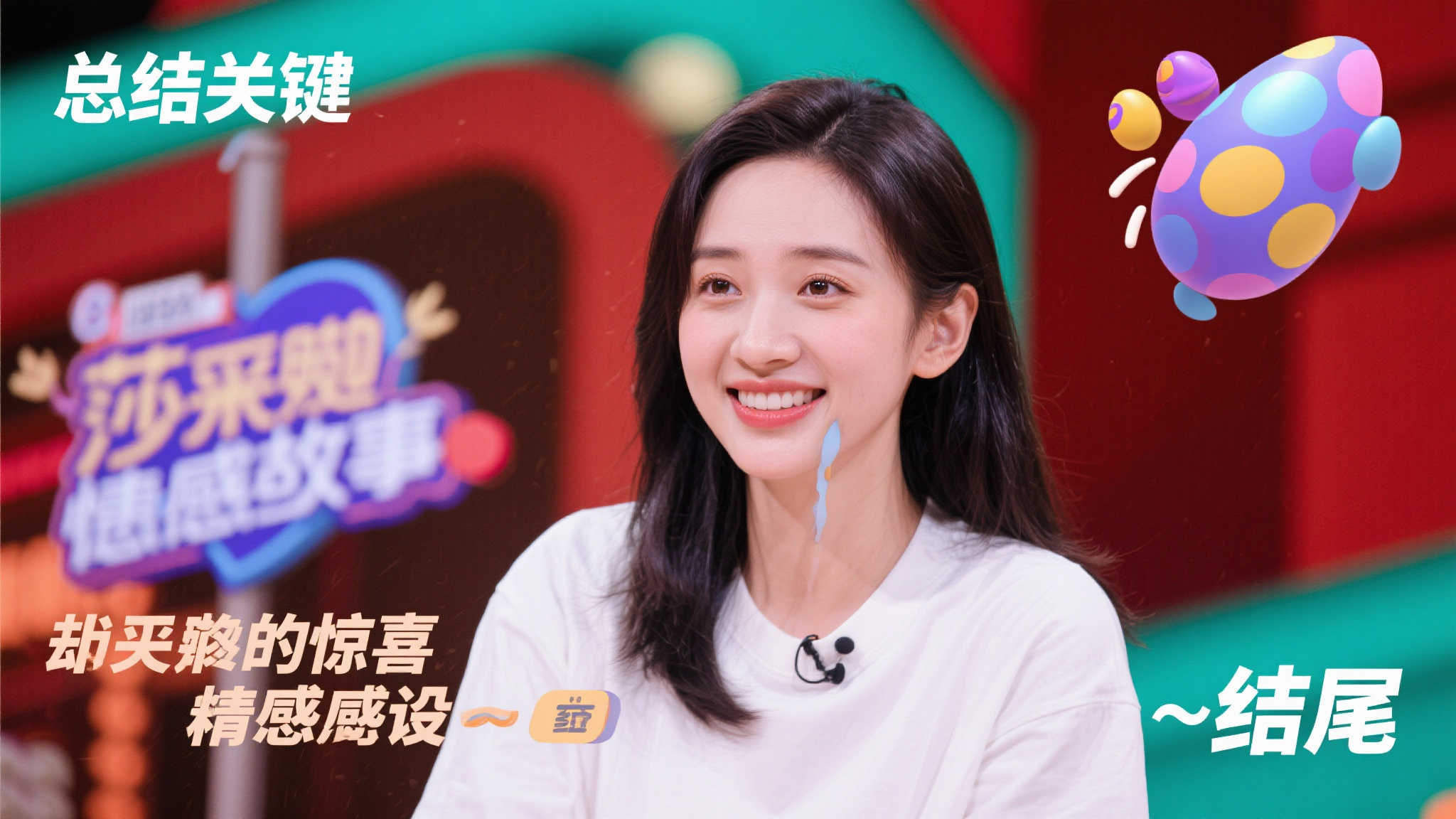 王大雷的一