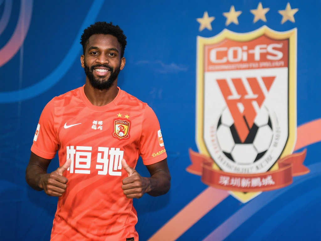 都会成为中