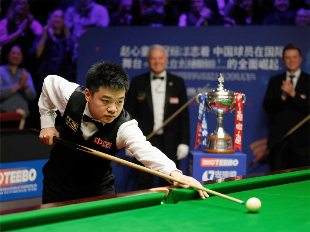 的赛季中 的赛季中